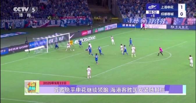 Overseas Chinese Guide: How to Bypass Geo-Restrictions for Chinese Movies, Dramas, and Live Sports