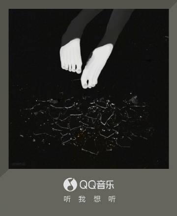 BREAKING! Overseas Chinese Can’t Watch This? The Shocking Truth About Regional Restrictions on MUST-SEE Anime Collab!