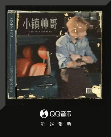 Overseas Chinese Furious! Why Can’t We Watch Domestic Shows? The Secret Solution Revealed!