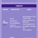 How Overseas Chinese Can Unlock Mainland China’s Movie, TV, Music, and Variety Show Restrictions