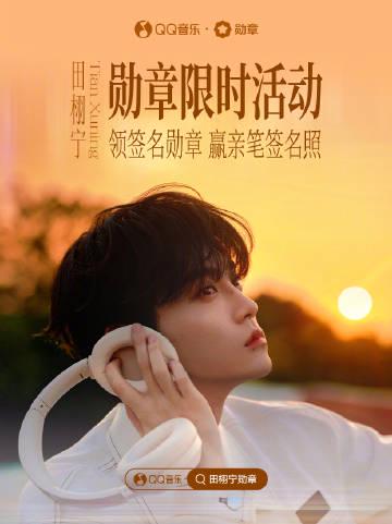 Overseas Chinese Guide: How to Bypass Geo-Restrictions for Chinese Movies, TV Shows, and Music