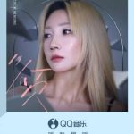 How Overseas Chinese Can Unlock Mainland China’s Entertainment Content: From Geo-Restrictions to Smooth Streaming