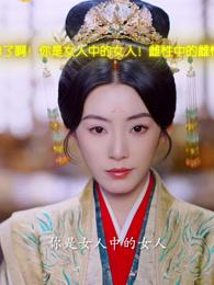 Overseas Chinese Rejoice! How to Finally Watch ‘Zhao Yue Zhuan’ Without Geo-Restrictions and Buffering
