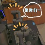 Coffee Robot Steals the Show at China Open: When AI Becomes the Real Star!