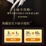 Stuck Overseas? Here’s How I Finally Watched My Favorite Chinese Shows Without the Annoying ‘Region Blocked’ Message