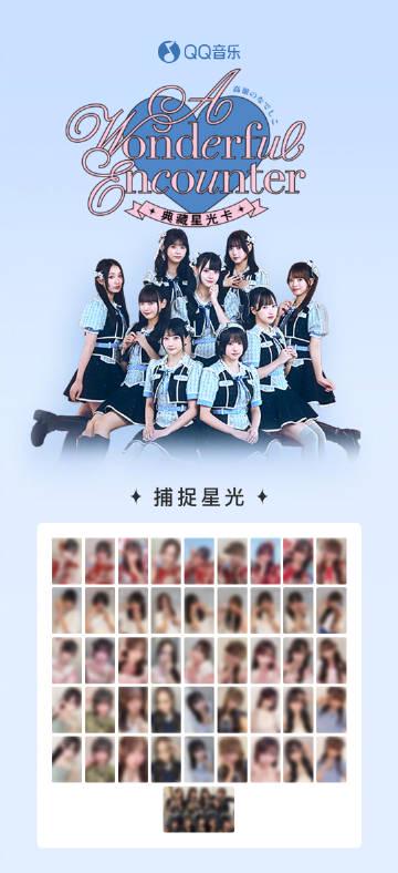 When My Cousin in Canada Texted Me About This Japanese Idol’s New Album, I Realized Overseas Fans Are Missing Out Big Time