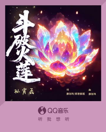Overseas Chinese Guide: How to Bypass Geo-Restrictions for Chinese Movies, TV Shows, and Music
