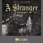 Breaking Free: How Overseas Chinese Can Finally Watch Their Favorite Shows Without Restrictions!