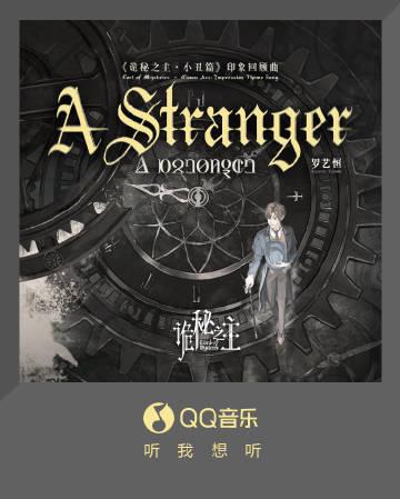Breaking Free: How Overseas Chinese Can Finally Watch Their Favorite Shows Without Restrictions!