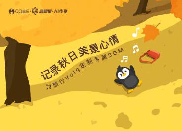 Unlock the World: How Overseas Chinese Can Finally Watch Chinese Shows Without Buffering!