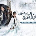 Stuck Abroad with Geo-Restricted Music? How Overseas Chinese Finally Got Access to That New Drama Soundtrack