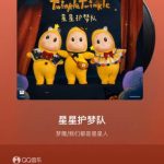 Breaking Free: How Overseas Chinese Can Finally Watch Their Favorite Chinese Shows Without Geo-Restrictions!