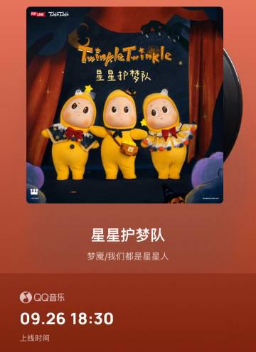 Breaking Free: How Overseas Chinese Can Finally Watch Their Favorite Chinese Shows Without Geo-Restrictions!