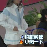 Unlock the Thrill: How Overseas Chinese Can Finally Watch Queen Zheng Qinwen’s Epic Tennis Domination Without Buffering!