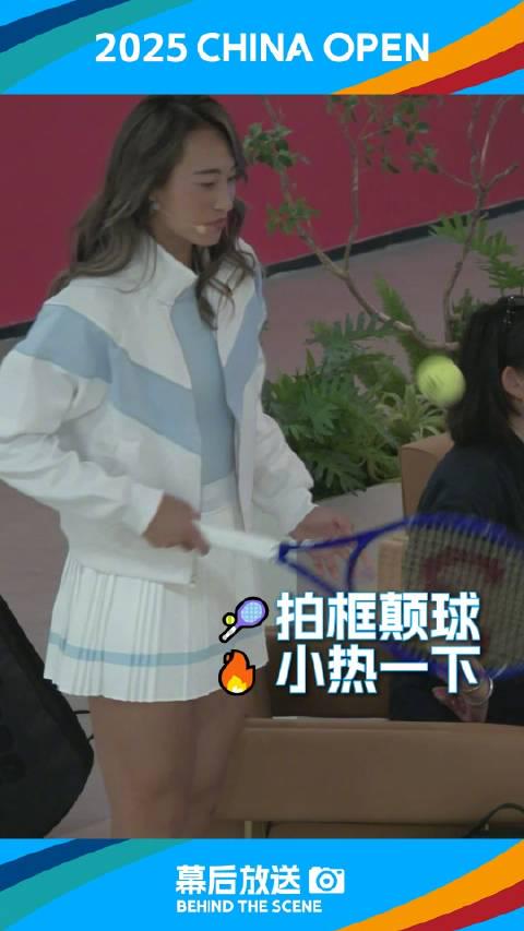 Unlock the Thrill: How Overseas Chinese Can Finally Watch Queen Zheng Qinwen’s Epic Tennis Domination Without Buffering!