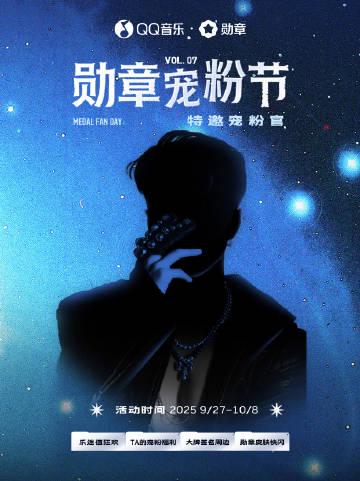 Stuck Abroad? How Overseas Chinese Finally Unlocked Their Favorite Shows on Weibo