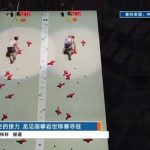 A Timeless Relay: China’s Long Jianguo Claims Gold at 2025 Climbing World Championships