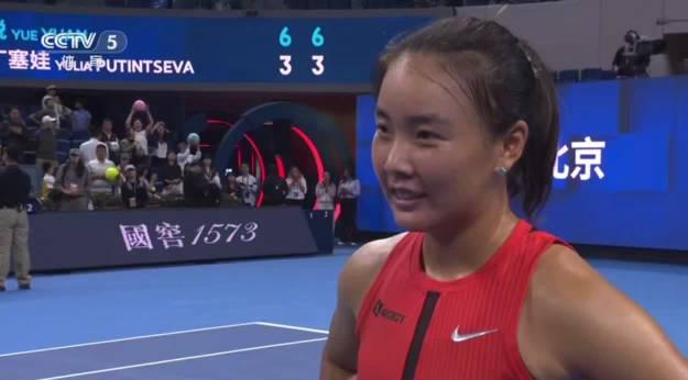 Yuan Yue’s Best Birthday Gift: A Victory at China Open