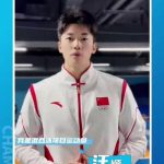 Stuck Watching Swimming Events from Abroad? Here’s Why These Athletes’ Passion Hits Different