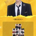 Unlock the Magic: How Overseas Chinese Can Finally Watch Mainland Shows Without Buffering!
