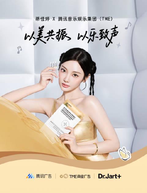 How Overseas Chinese Can Unlock Mainland Streaming Restrictions for Movies, TV Shows, and Music