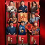 How Overseas Chinese Can Unlock Mainland Streaming Restrictions for Movies, TV Shows, and Music