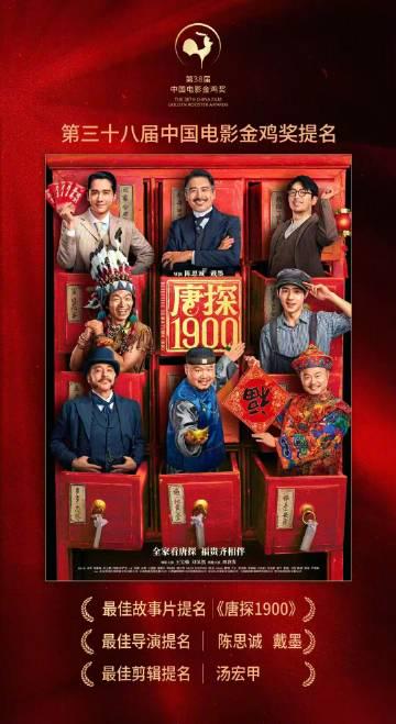 How Overseas Chinese Can Unlock Mainland Streaming Restrictions for Movies, TV Shows, and Music