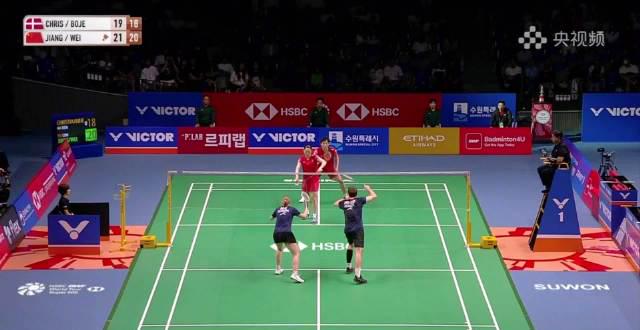 Chinese Badminton Dominates Mixed Doubles at Korea Open 2025