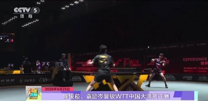 Overseas Chinese Reveal: The Secret to Unlocking China’s Blocked Entertainment Content!