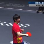 When I Watched Sun Yingsha’s Match from Overseas, I Finally Understood Why We Need to Break Through Geo-Restrictions