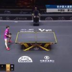 Heartbreak for Chinese Fans: Xue Fei Crashes Out of Home Grand Slam in First Round!