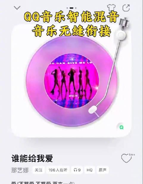 Stuck with Geo-Restrictions? How Overseas Chinese Can Finally Stream Movies and Music Without Buffering