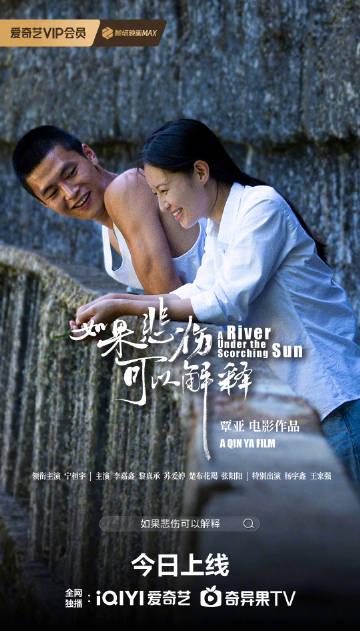 Can Love Survive? The Shocking Truth About China’s Bride Price Crisis That’s Going Viral
