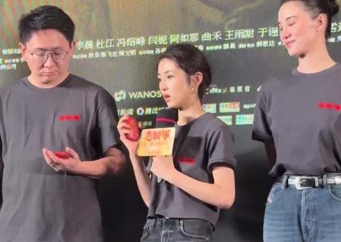 Unlock Chinese Entertainment Anywhere: How Overseas Chinese Can Bypass Geo-Restrictions for Movies Like ‘Volunteers: Blood and Peace’