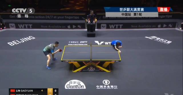 When My Cousin Sent Me Lin Gaoyuan’s Match Clip from China, I Realized: This Is What Overseas Chinese Miss the Most