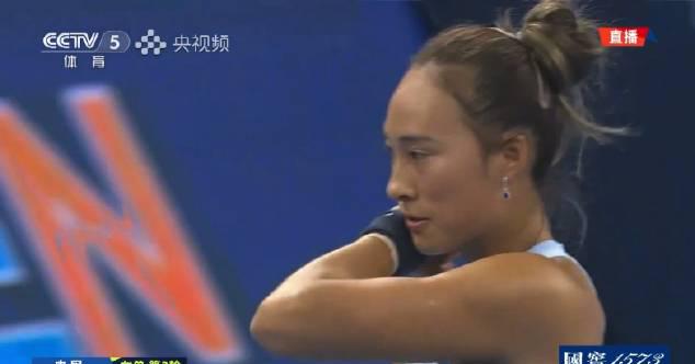 Zheng Qinwen’s Crucial Ace in China Open Battle