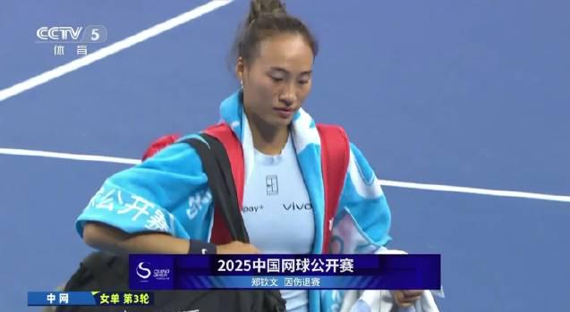 Qinwen Zheng Reveals How Elbow Injury Affected Her Focus in China Open Match