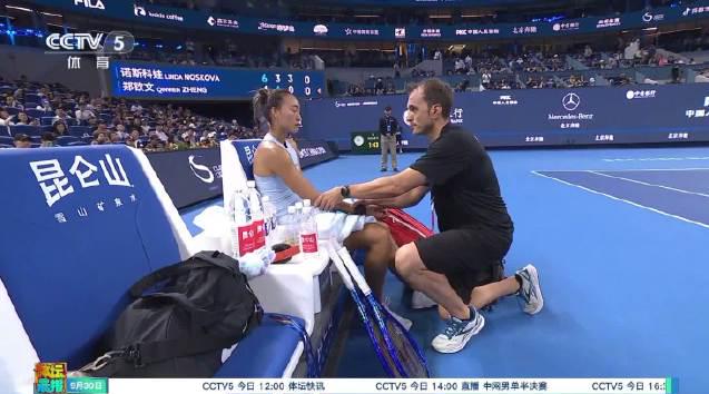 Shocking! The Hidden Pain Behind Every Serve: How Zheng Qinwen’s Injury Reveals the Untold Struggles of Overseas Chinese Watching Sports