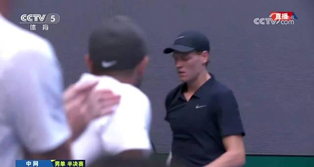 Sinner Advances to Third China Open Final, Joins Elite Company