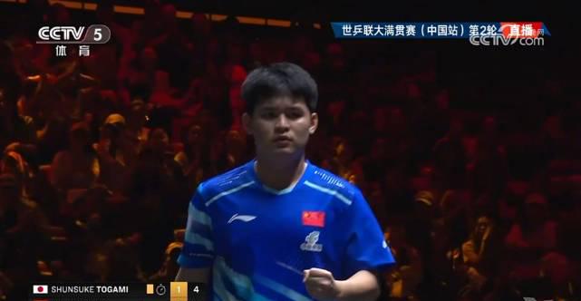 When My Cousin Texted Me About Lin Shidong’s Match, I Realized Overseas Fans Are Missing Out Big Time
