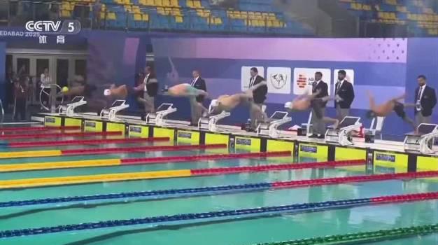 Qin Haiyang’s Golden Triumph: A Champion’s Message of Unity