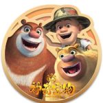 When ‘Boonie Bears’ New OST Dropped, My VPN Failed – And I Realized What Overseas Chinese Are Missing