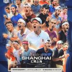 When My Australian Friend Sent Me This Shanghai Masters News, I Realized: Overseas Chinese Are Missing More Than Just Tennis