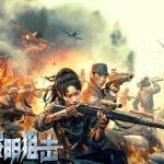 How Overseas Chinese Can Unlock Mainland Streaming Restrictions for Movies and TV Shows