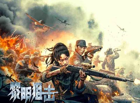 How Overseas Chinese Can Unlock Mainland Streaming Restrictions for Movies and TV Shows