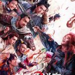 How Overseas Chinese Can Unlock Mainland Streaming Restrictions for Movies, TV Shows & Music