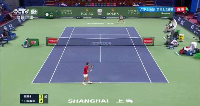 38-Year-Old Novak Djokovic Defies Age in Shanghai Showdown – Here’s How He Did It!