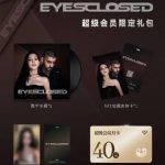 How Overseas Chinese Can Unlock Region-Restricted Entertainment Content
