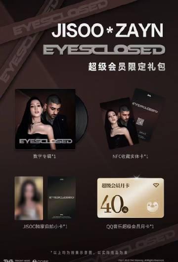 How Overseas Chinese Can Unlock Region-Restricted Entertainment Content