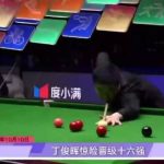Ding Junhui Advances to Last 16 in Xi’an Snooker Grand Prix